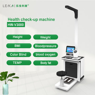 Stampa termica HW-V3000 Macchina di composizione del corpo medico per analisi completa