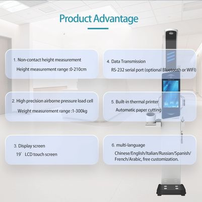 19 pollici LCD touch screen Android Pubblicità Multi-parametri Medicina vending machine