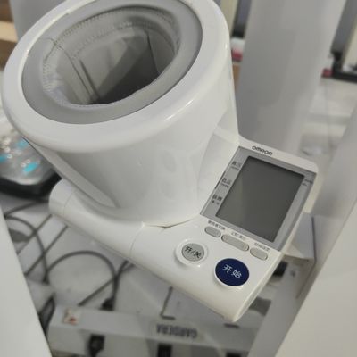 Macchina intelligente per il controllo della salute 19 pollici Android BMI Kiosk con funzioni opzionali