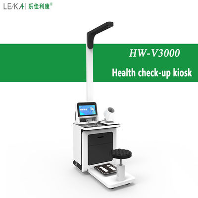 AC100-240V 14 pollici HD LCD touch screen Chiosco di screening medico per il controllo ospedaliero