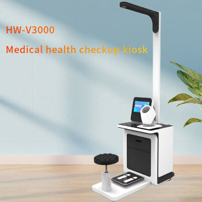 Supporto ODM personalizzato Ospedale Wi-Fi Esame fisico attrezzature di auto-aiuto