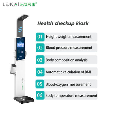N.W 43kg BMI Analyzer Health Check Up Kiosk con intervallo di misurazione dell'altezza 0-210cm