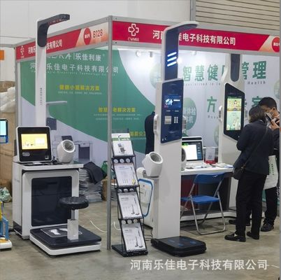 48 kg G.W Misurazione professionale del grasso corporeo Scala digitale con analizzatore di bioimpedenza