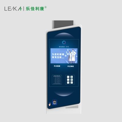 Display LCD in acciaio 500 kg Analisatore di grasso corporeo ad ultrasuoni Altezza e peso Scala digitale Dimensione complessiva 33*55*235