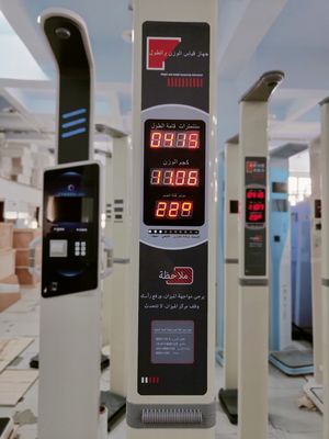 Logo personalizzato Scala medica di altezza e peso per misure di alta precisione negli ospedali