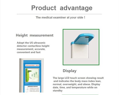 Display LCD Misurazione dell'altezza medica Analisatore di grasso corporeo pieghevole per il controllo ospedaliero