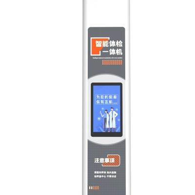 Supporto software personalizzato Full Body Fat Analyzer Vending Machine con stampante termica