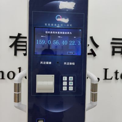 Display LCD Moneta a funzionamento ad ultrasuoni Scala di altezza e peso con trasmissione vocale automatica