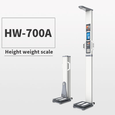 Stampa termica HW-700A Analisatore di grasso ad ultrasuoni per la misurazione del grasso corporeo