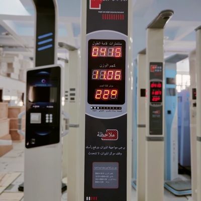 Scala intelligente di ponderazione dell'altezza per il calcolo accurato dell'IMC e la misurazione dell'intervallo di peso