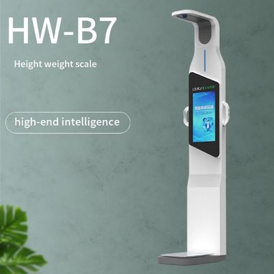 Pesantile per farmacia a schermo LCD a batteria a ioni di litio ricaricabile