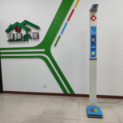 Scanner di codice QR Scala BMI per la misurazione accurata del peso e dell'altezza negli ospedali